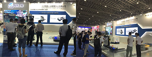 jinnianhui——最亮的一颗 | 亮相IIE昆山国际工业智能展